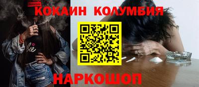 дживик Рузаевка