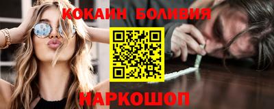 мет Пушкино