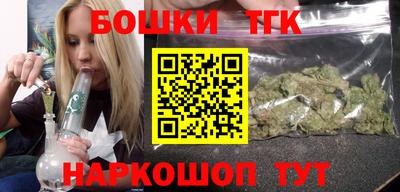 дживик Рузаевка