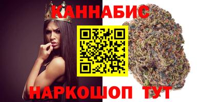 spice Рыбинск