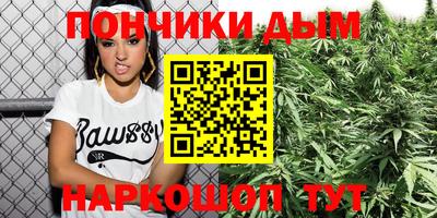 соль курить ск Пыть-Ях