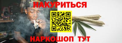 дживик Рузаевка