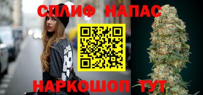 дживик Рузаевка