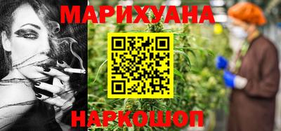 соль курить ск Пыть-Ях