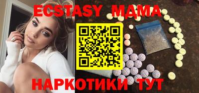 spice Рыбинск