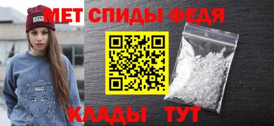 соль курить ск Пыть-Ях