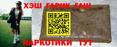 spice Рыбинск