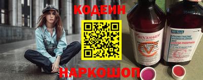 мет Пушкино