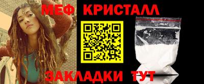 соль курить ск Пыть-Ях