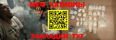 дживик Рузаевка